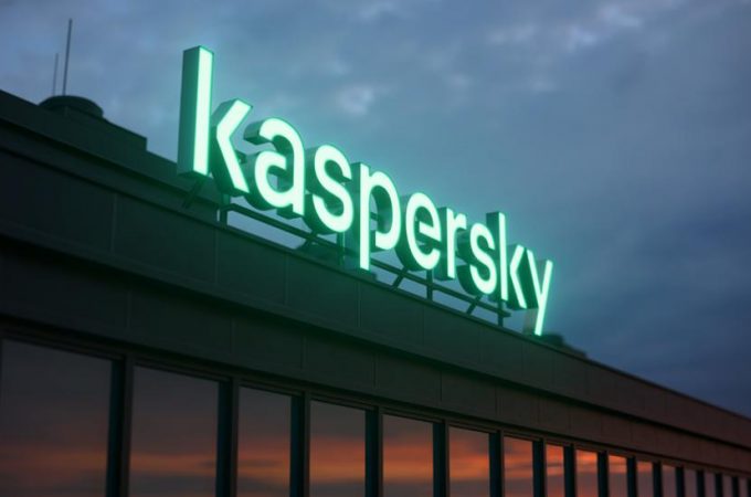 Construirea unei lumi mai sigure cu Kaspersky: Compania prezinta noile elemente de branding si identitate vizuala